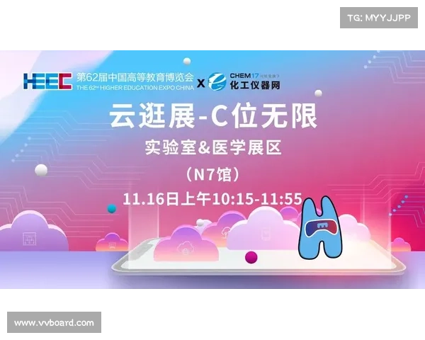 今彩风云再起 新一轮投资热潮引发市场关注与创新突破 今彩风云再起 新一轮投资热潮引发市场关注与创新突破
